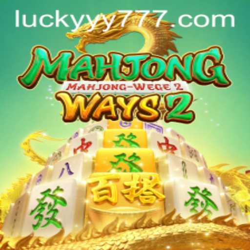 Unlock the Excitement of MahjongWays2